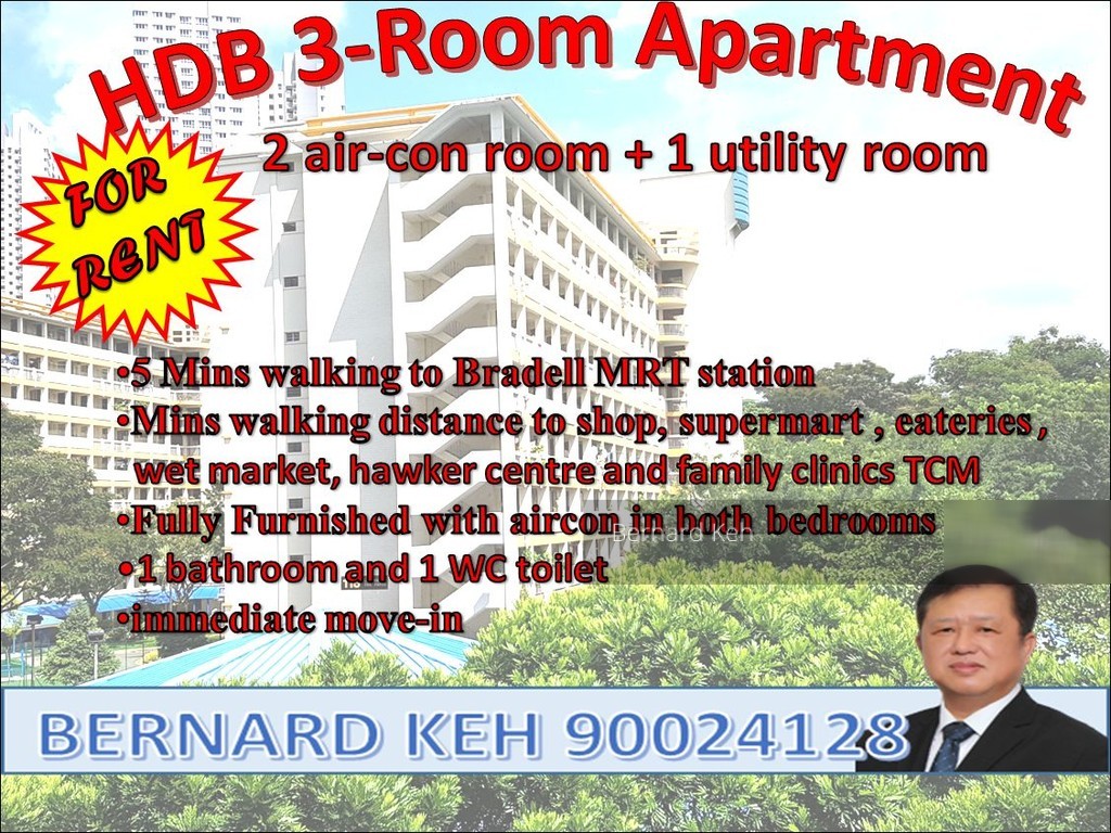 Blk 118 Lorong 1 Toa Payoh (Toa Payoh), HDB 3 Rooms #128832422